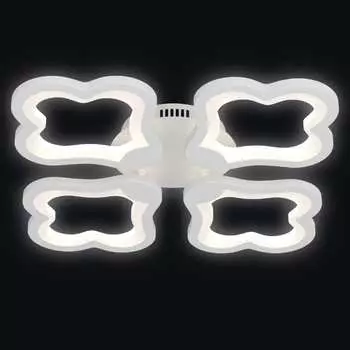 Потолочная люстра светодиодная RITTER CARINO 52069 0