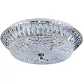 Потолочная светодиодная люстра Lumina Deco