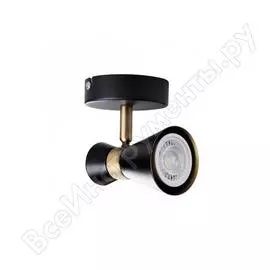 Потолочные споты KANLUX MILENO EL-1O B-AG 29110