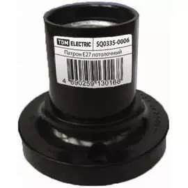 Потолочный патрон TDM ELECTRIC SQ0335-0006