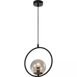 Потолочный подвесной светильник Rivoli