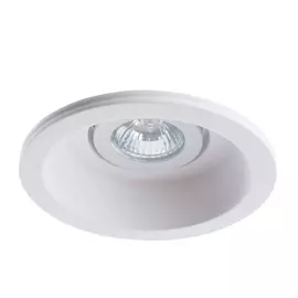 Потолочный поворотный светильник ARTE LAMP A9215PL-1WH