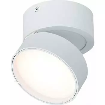 Потолочный поворотный светильник ST luce ST651.532.14