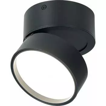 Потолочный поворотный светильник ST luce ST651.442.14