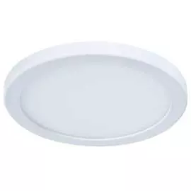 Потолочный светильник ARTE LAMP MESURA A7979PL-1WH