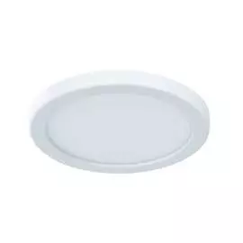 Потолочный светильник ARTE LAMP MESURA A7977PL-1WH