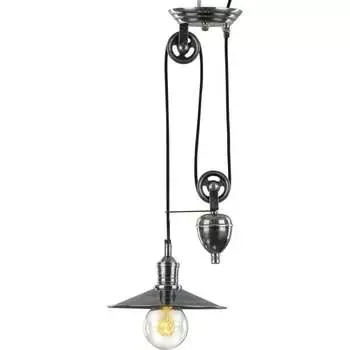 Потолочный светильник Covali PL-50614