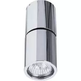 Потолочный светильник Divinare