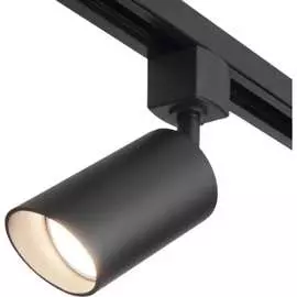 Потолочный светильник Elektrostandard Splay a047374