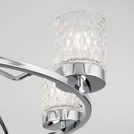 Потолочный светильник Eurosvet