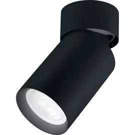 Потолочный светильник FERON ML180 41877