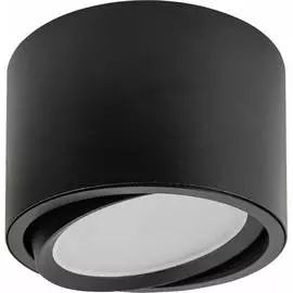 Потолочный светильник FERON HL361 41995