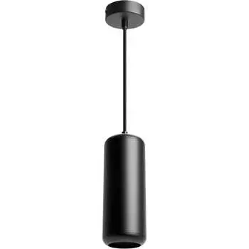Потолочный светильник FERON hl3658 barrel echo levitation 12w, 230v, gx53, чёрный, с антибликовой сеточкой, на подвесе 1,7 м, 48403
