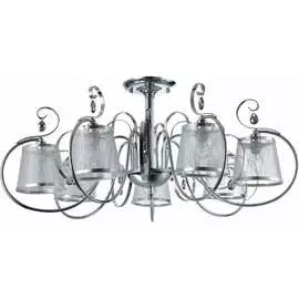 Потолочный светильник Freya Simone FR2020-CL-07-CH