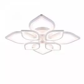 Потолочный светильник Freya