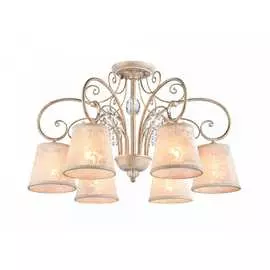 Потолочный светильник Freya