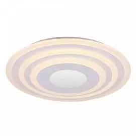 Потолочный светильник Freya