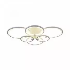 Потолочный светильник Freya