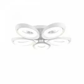 Потолочный светильник Freya