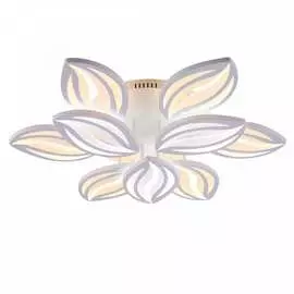 Потолочный светильник Freya