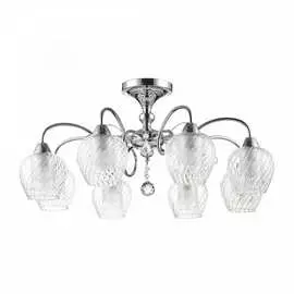 Потолочный светильник Freya