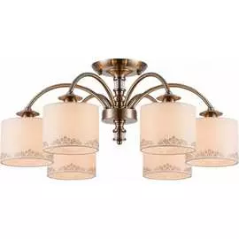 Потолочный светильник Freya