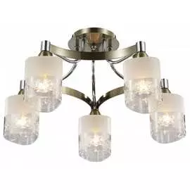 Потолочный светильник Freya