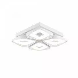 Потолочный светильник Freya