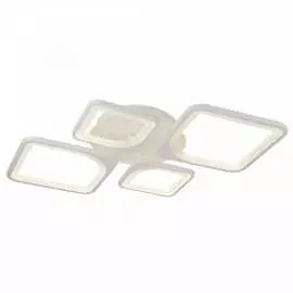 Потолочный светильник Freya