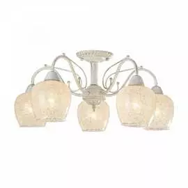 Потолочный светильник Freya