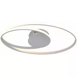 Потолочный светильник Freya