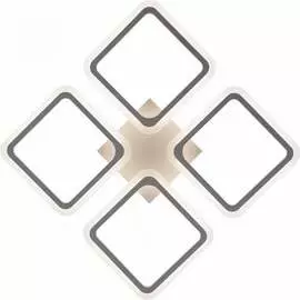 Потолочный светильник Freya