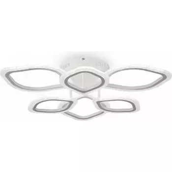 Потолочный светильник Freya