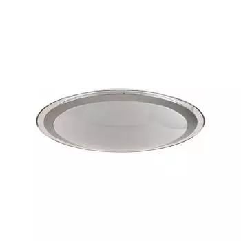 Потолочный светильник Freya Halo FR6998-CL-30-W