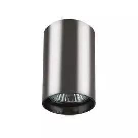 Потолочный светильник Lightstar RULLO 214438