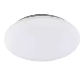 Потолочный светильник MANTRA ZERO 5941