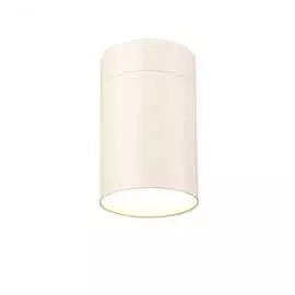 Потолочный светильник MANTRA ARUBA 5626