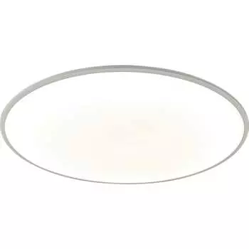 Потолочный светильник MANTRA slim 7976