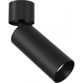 Потолочный светильник MAYTONI