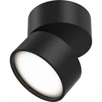 Потолочный светильник MAYTONI