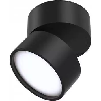 Потолочный светильник MAYTONI