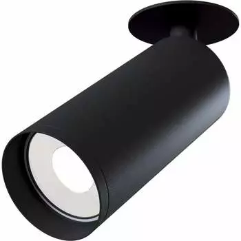 Потолочный светильник MAYTONI