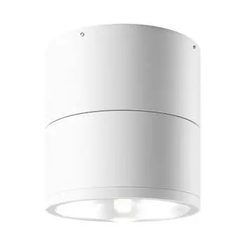 Потолочный светильник MAYTONI outdoor spin led O310CL-L7W3K