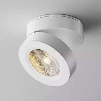 Потолочный светильник MAYTONI Magic LED 12W Алюминий Белый C022CL-12W3K-W-1
