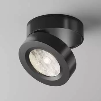 Потолочный светильник MAYTONI Magic LED 12W Алюминий Черный C022CL-12W4K-B-1