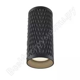 Потолочный светильник MAYTONI Alfa C036CL-01B