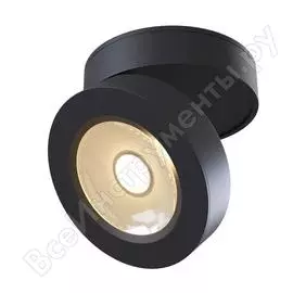 Потолочный светильник MAYTONI Alivar C022CL-L7B