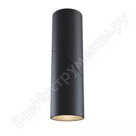 Потолочный светильник MAYTONI