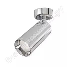 Потолочный светильник MAYTONI