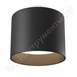 Потолочный светильник MAYTONI